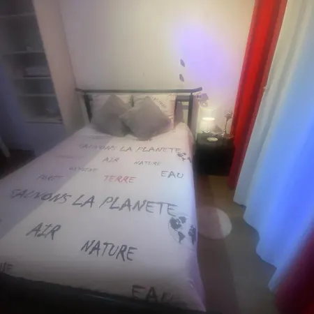 Salle Calme *